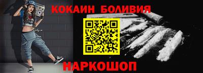 амфетамин Славгород