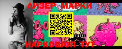 меф Среднеуральск