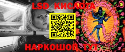 мдпв Сланцы