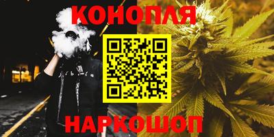 таблы Ставрополь