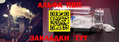 меф Среднеуральск