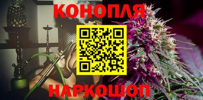 таблы Ставрополь