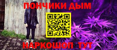 таблы Ставрополь