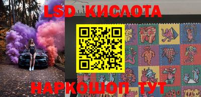 мдпв Сланцы
