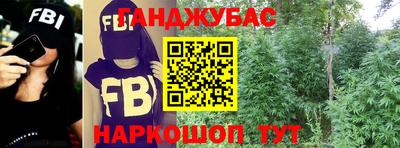 меф Среднеуральск