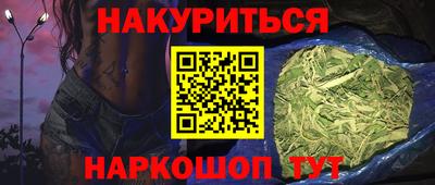 меф Среднеуральск