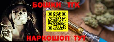 мдпв Сланцы
