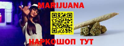 меф Среднеуральск