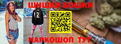 мдпв Сланцы