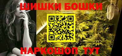 амфетамин Славгород