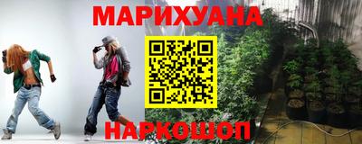 меф Среднеуральск