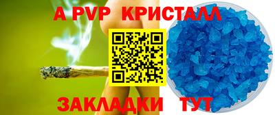 меф Среднеуральск