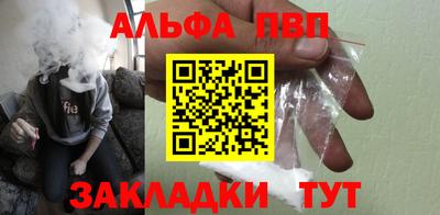 меф Среднеуральск