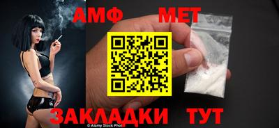 каннабис Старая Купавна