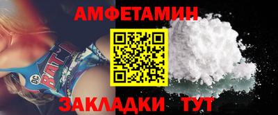 каннабис Старая Купавна