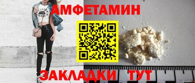 меф Среднеуральск