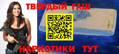 амфетамин Славгород