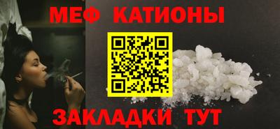 амфетамин Славгород