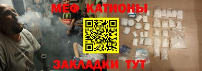мдпв Сланцы